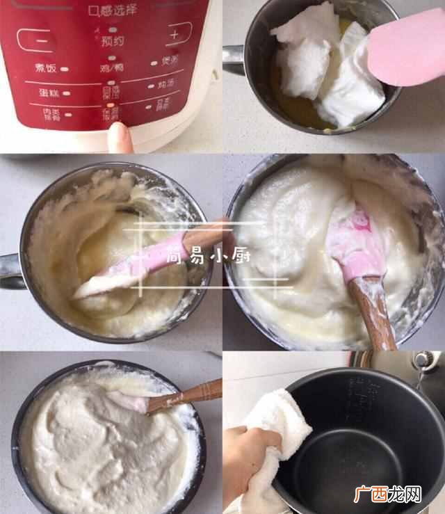 电饭煲蛋糕的做法，最简单的方法，一次就会！