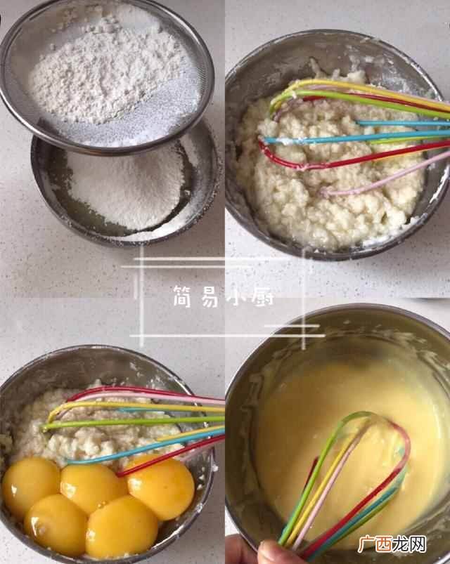 电饭煲蛋糕的做法，最简单的方法，一次就会！