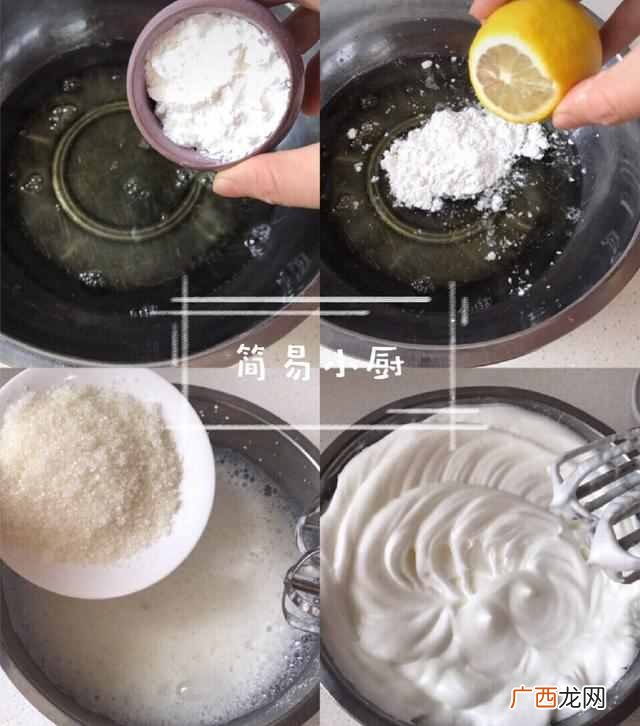 电饭煲蛋糕的做法，最简单的方法，一次就会！