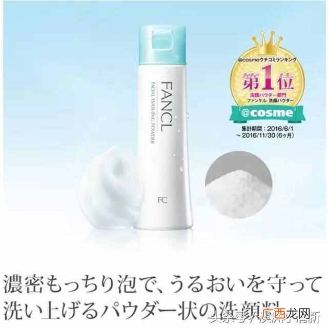 孕妇用什么护肤品好，盘点孕妇都可以用的品牌
