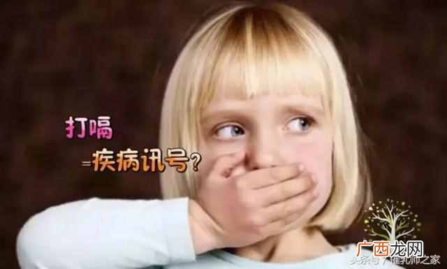 新生儿总打嗝是什么原因,教你几招就可以解决