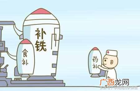孕妇贫血对胎儿的影响有哪些，怎么预防贫血！