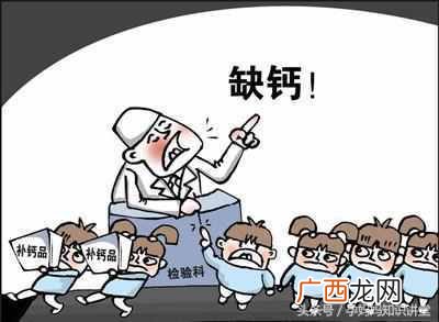 孕妇贫血对胎儿的影响有哪些，怎么预防贫血！