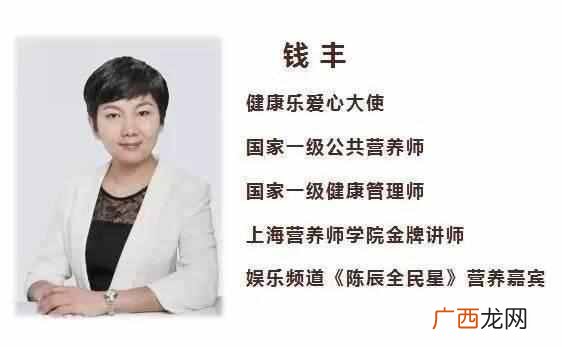 婴儿辅食添加顺序及食物营养成分！