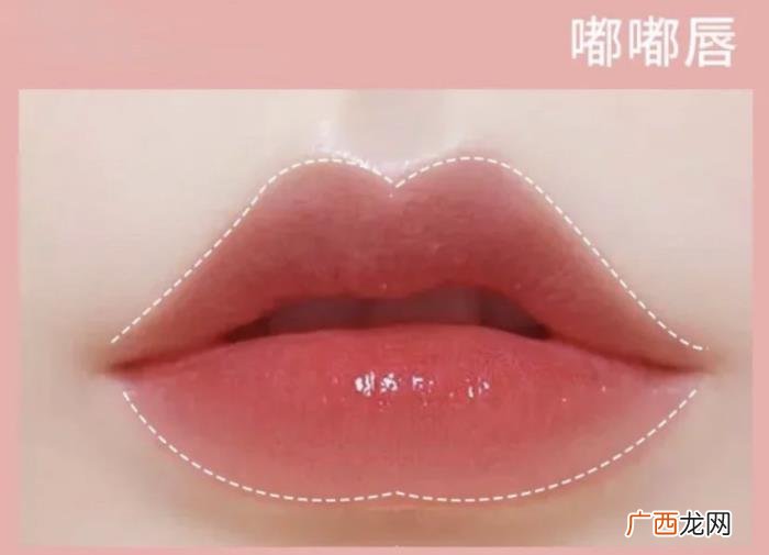 上嘴唇薄下嘴唇厚是什么唇形，判断自己是什么唇形