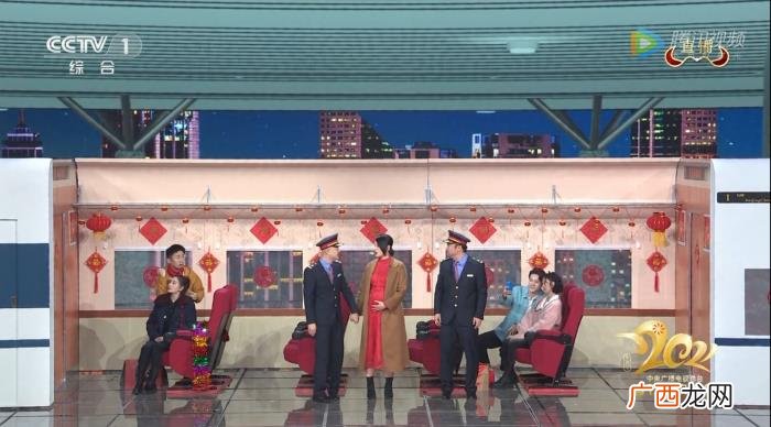 倪妮过年小品，你怎么看倪妮、贾冰的春晚小品