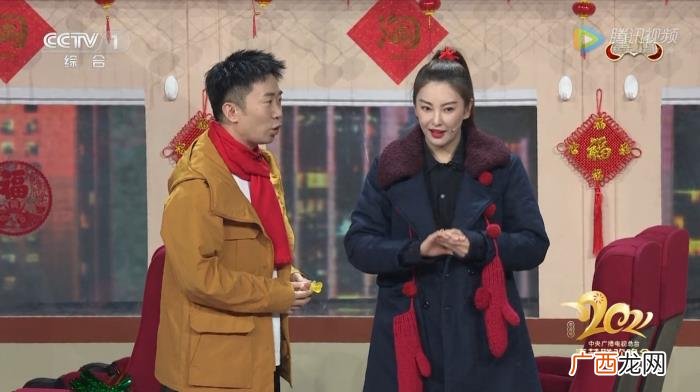 倪妮过年小品，你怎么看倪妮、贾冰的春晚小品