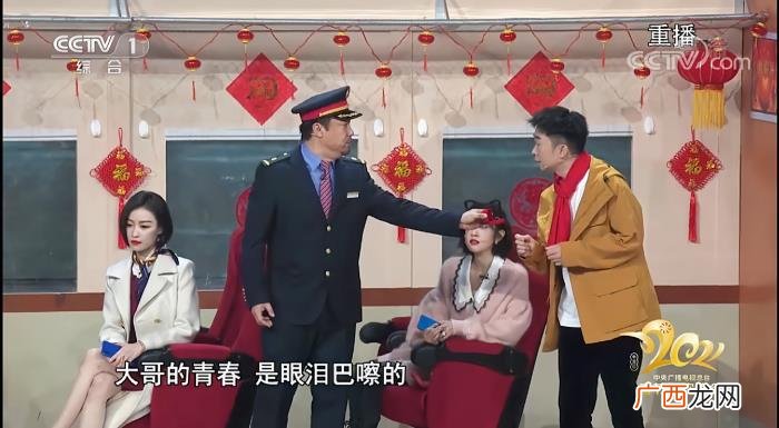 倪妮过年小品，你怎么看倪妮、贾冰的春晚小品