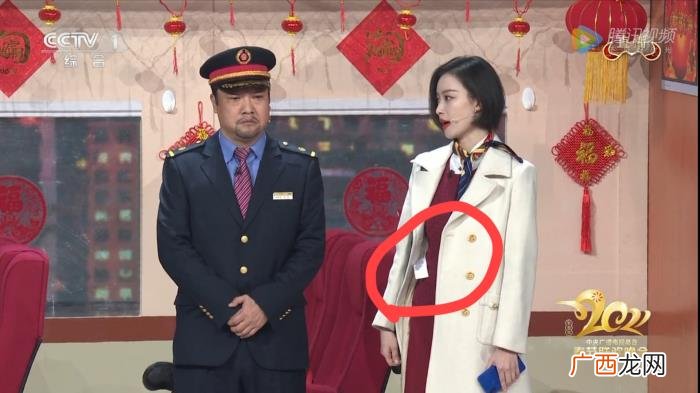 倪妮过年小品，你怎么看倪妮、贾冰的春晚小品