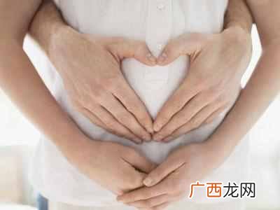 备孕期间注意事项，最佳受孕时间！