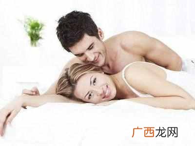 备孕期间注意事项，最佳受孕时间！