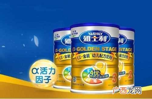 什么牌子的奶粉好，怎么选择好的奶粉！