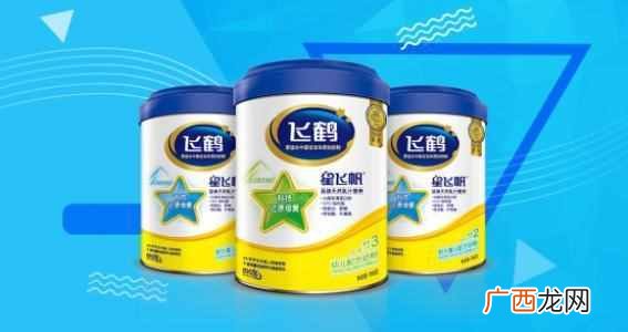 什么牌子的奶粉好，怎么选择好的奶粉！