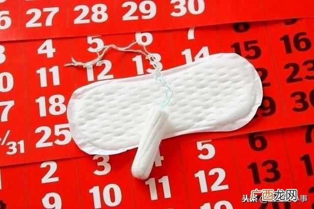 怀孕初期有什么症状，一定要小心宫外孕症状！