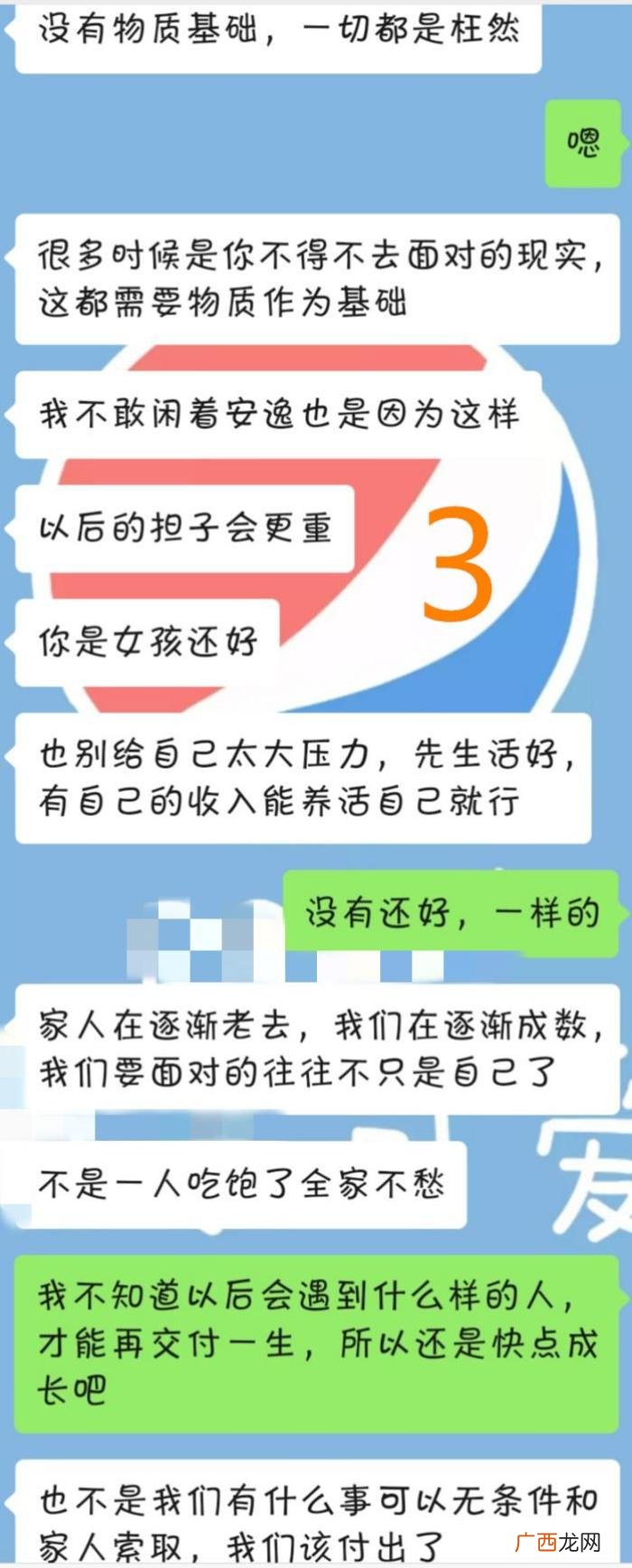 分手了想复合怎么办,复合就是自然而然的事