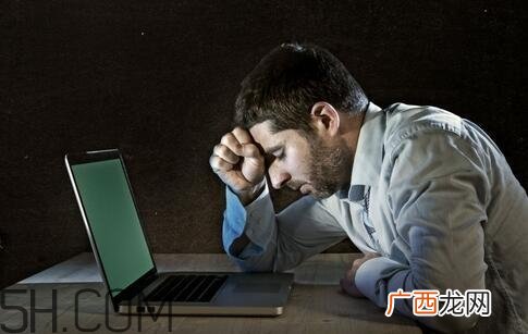 男性经常熬夜有哪些危害?男性常熬夜对身体危害有哪些?