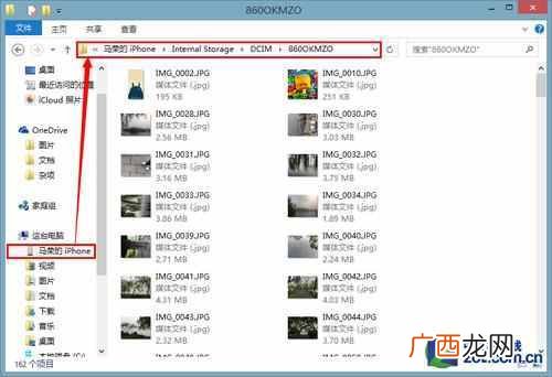 怎么使用itunes，itunes使用教程！