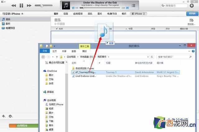 怎么使用itunes，itunes使用教程！
