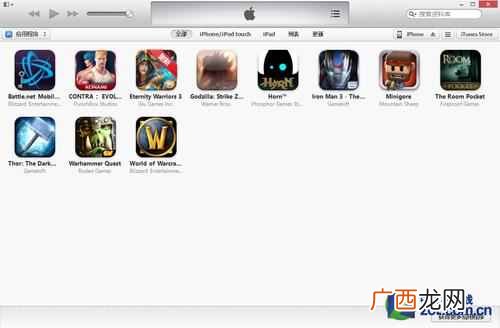 怎么使用itunes，itunes使用教程！