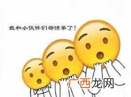 你画我猜怎么玩，逆天的游戏还能这么玩!
