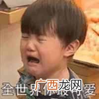 你画我猜怎么玩，逆天的游戏还能这么玩!