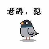 你画我猜怎么玩，逆天的游戏还能这么玩!