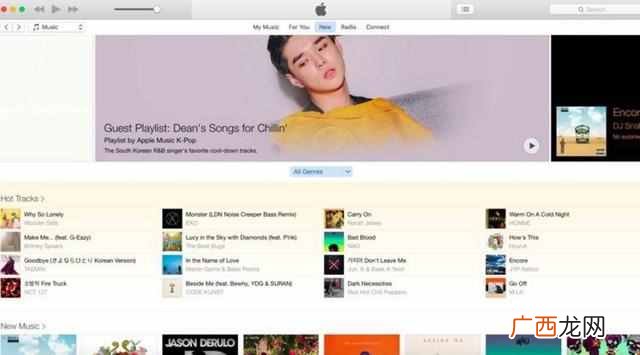 itunes怎么下载歌曲,itunes教程怎么做!