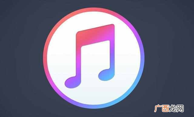 itunes怎么下载歌曲,itunes教程怎么做!