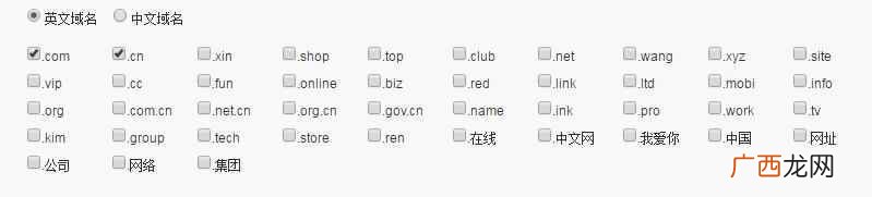 怎么创建博客,教你新手做博客!