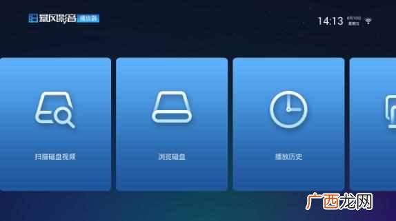 字幕文件怎么用，不会的看这里教你两招！