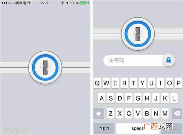 1password怎么用,1password注册流程!