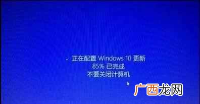 windows自动更新怎么关闭，，教你彻底关闭！