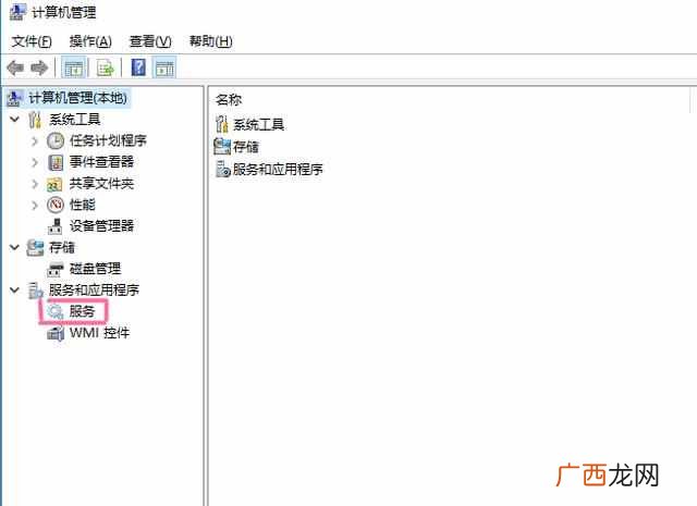 windows自动更新怎么关闭，，教你彻底关闭！