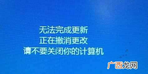 windows自动更新怎么关闭，，教你彻底关闭！