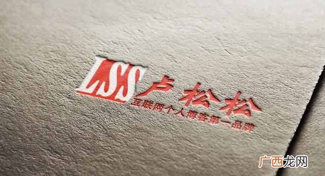 怎么创建自己的博客，教你新手超详细博客！
