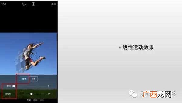 picsart怎么用,picsartAPP详细操作攻略!