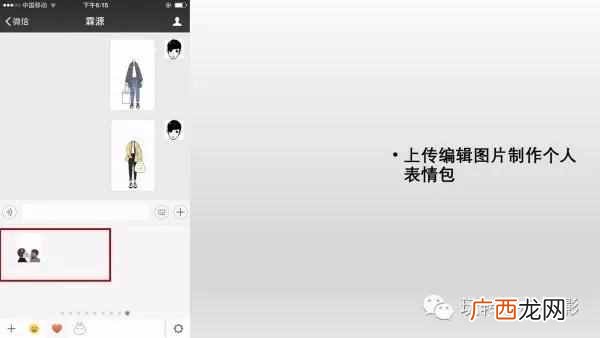 picsart怎么用,picsartAPP详细操作攻略!