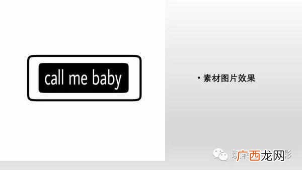 picsart怎么用,picsartAPP详细操作攻略!