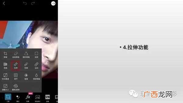 picsart怎么用,picsartAPP详细操作攻略!