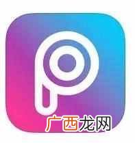 picsart怎么用,picsartAPP详细操作攻略!
