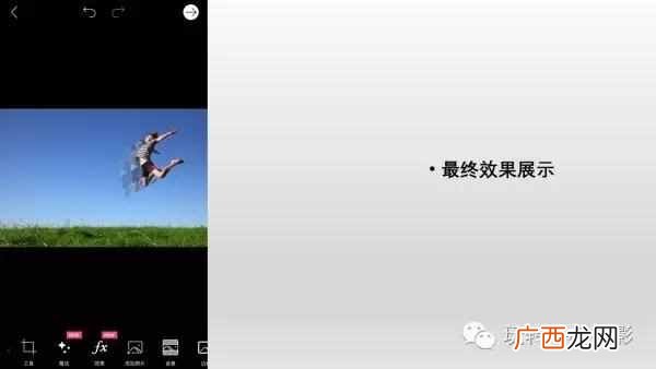 picsart怎么用,picsartAPP详细操作攻略!