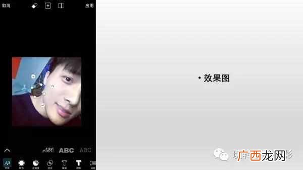 picsart怎么用,picsartAPP详细操作攻略!