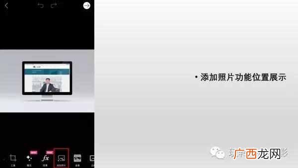 picsart怎么用,picsartAPP详细操作攻略!