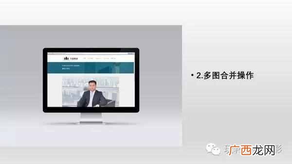 picsart怎么用,picsartAPP详细操作攻略!