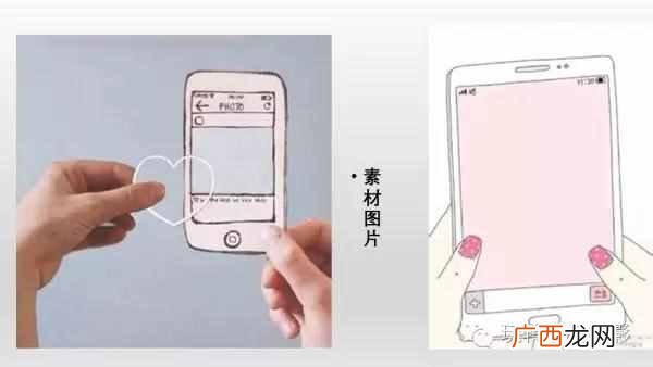 picsart怎么用,picsartAPP详细操作攻略!