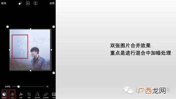 picsart怎么用,picsartAPP详细操作攻略!