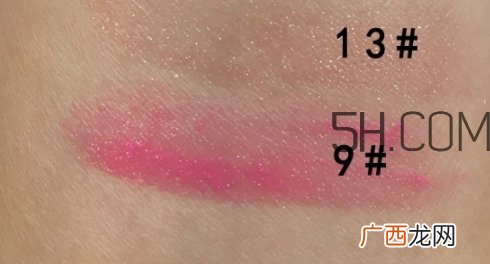 beauty buffet口红怎么样？beauty buffet口红多少