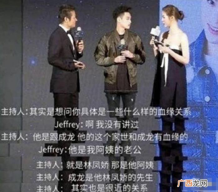陆毅郭京飞，倪萍倪大红、陆毅郭京飞、韩红张一山