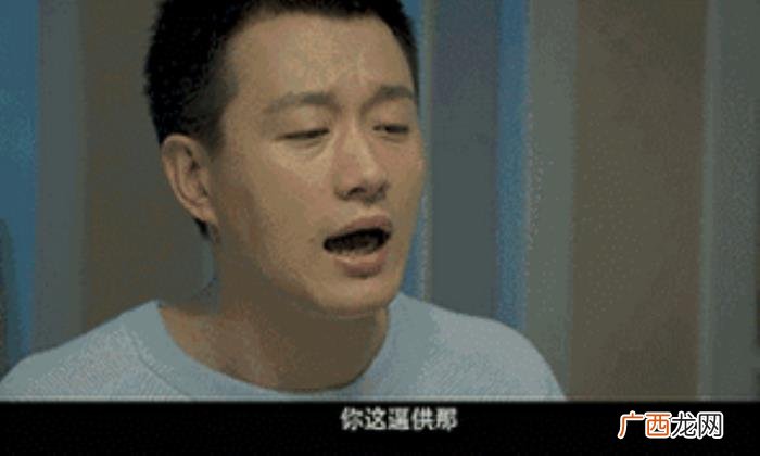 男人离家出走不要管他，生起气来的男人有多可怕