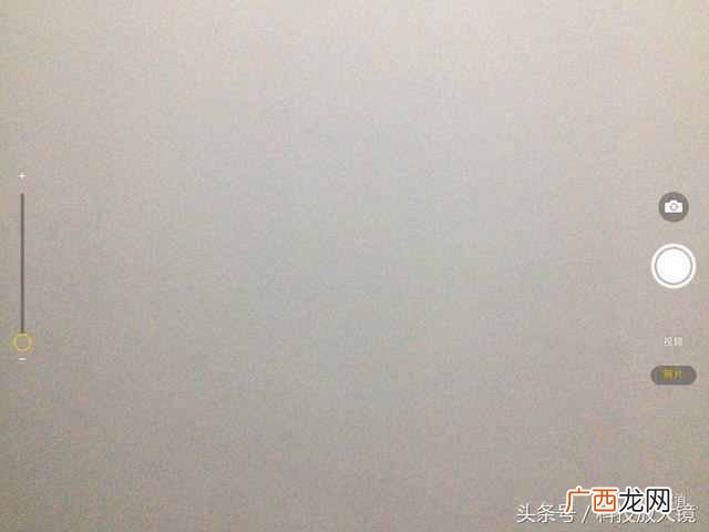 ipad怎么用，ipad几个使用技巧！